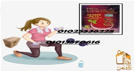 كبسولات ليبوتريم الاحمر